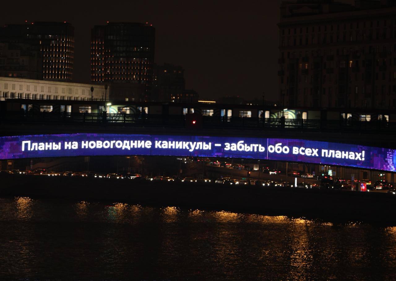 Планы на новогодние каникулы – забыть обо всех планах!
А какие планы у вас? 🤗
📲Подпишитесь на Вдвижении | Сетка — социальная сеть от hh.ru