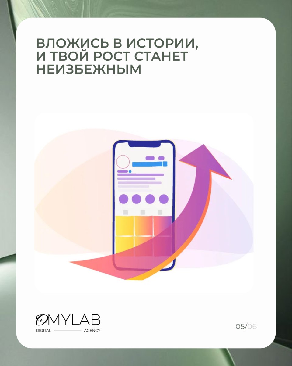 В 2025 году storytelling перестанет быть просто модным словом — он станет ключевым инструментом успешных брендов | Сетка — социальная сеть от hh.ru