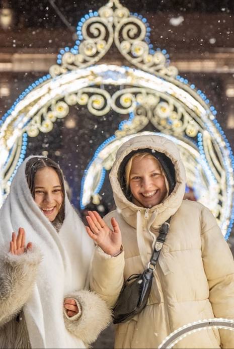 🎉 Новогодняя ночь на ВДНХ
С 31 декабря по 1 января
В программе:
🌲Выступление диджея в сопровождении танцевальных коллективов, акробатов
🌲Интерактивные-шоу спектакли
🌲Музыкальная программа и танцевальн... | Сетка — социальная сеть от hh.ru