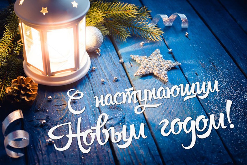 🥹 Друзья, с Наступающим Новым 2025 годом вас! 🎉
Вот и пролетел целый год с тех пор, как мы вместе обсуждаем вопросы здоровья, пищеварения, фитнеса и того, как правильно "съесть жизнь ложкой" (но не пе... | Сетка — социальная сеть от hh.ru