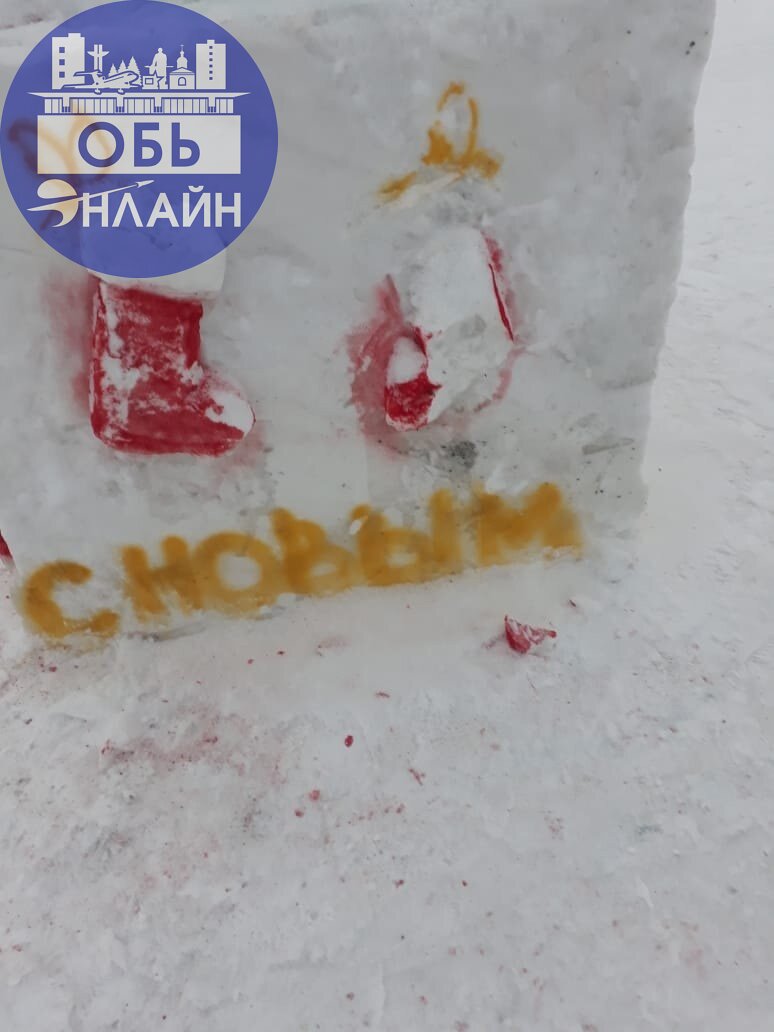 ↗ Никакого уважения к труду других людей!!! Очень обидно что дети не понимают что такое человеческий труд и что нужно уважать его и ценить ту красоту что делают для города в котором ОНИ же сами и живу... | Сетка — социальная сеть от hh.ru