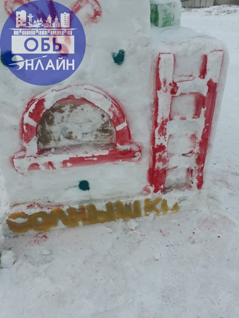 ↗ Никакого уважения к труду других людей!!! Очень обидно что дети не понимают что такое человеческий труд и что нужно уважать его и ценить ту красоту что делают для города в котором ОНИ же сами и живу... | Сетка — социальная сеть от hh.ru