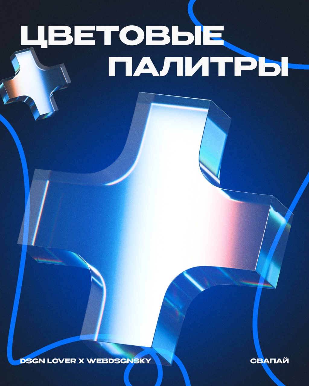 Подобрал для вас топовую подборку цветовых сочетаний, которые смогут отлично вписаться в проект.
📌 #цвета
Источник
👨 Дизайн-телега | Сетка — социальная сеть от hh.ru