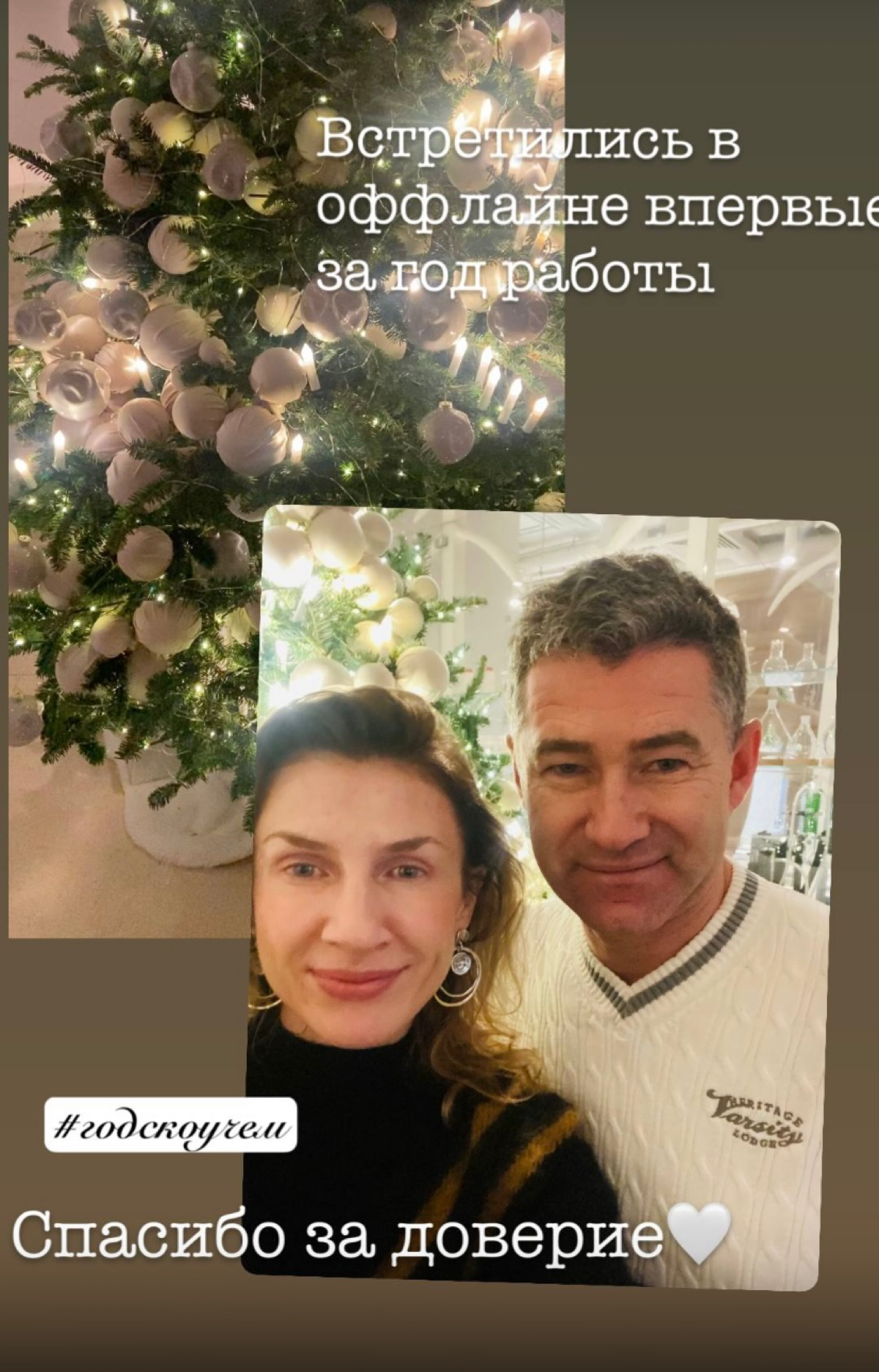 Позавтракали с Димой Дворецким и наконец-то встретились оффлайн за год работы в онлайне 🙈
Спасибо, Дима @dvoretcky , за шикарный процесс, за доверие и открытость | Сетка — социальная сеть от hh.ru