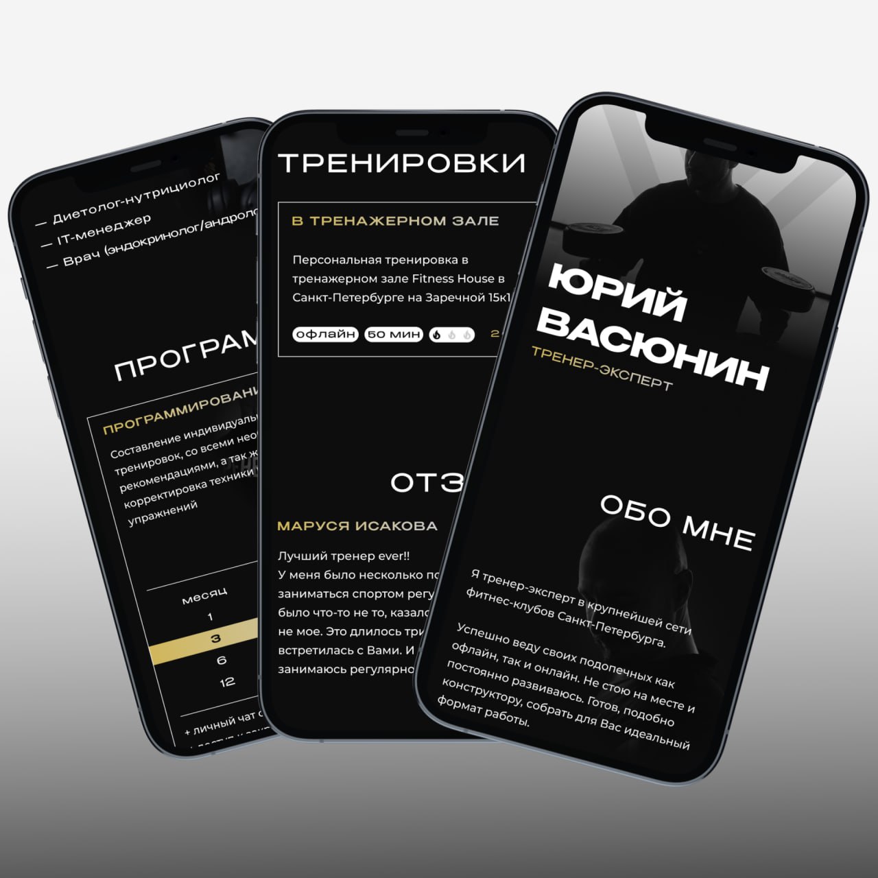 🌚 Итоги года с Desfee: Взгляд назад и планы на будущее
Вот и подошел к концу еще один год, полный креативных проектов и вдохновения! Мы в студии Desfee хотим поделиться с вами нашими достижениями и по... | Сетка — социальная сеть от hh.ru