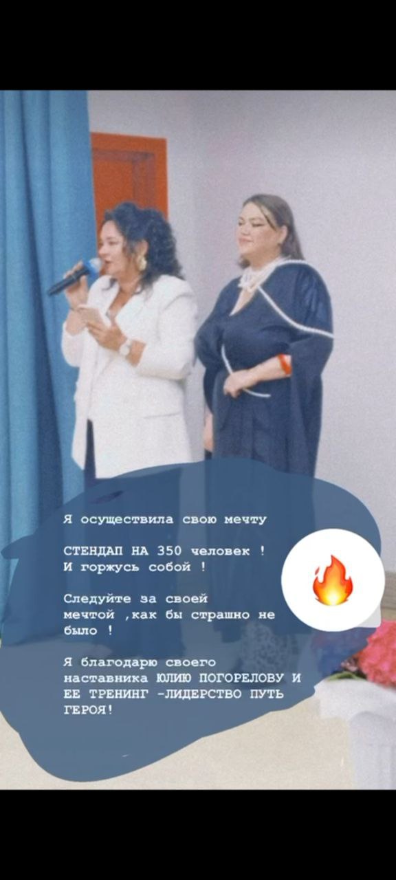 Магия и результаты моих участников в этот день и время 🎆🎆🎆🎆🎆
#кейс | Сетка — социальная сеть от hh.ru