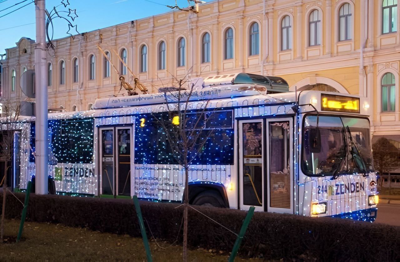 ⚡ График работы общественного транспорта Ставрополя в праздники
31 декабря троллейбусы будут работать до 01:00, в остальные праздничные дни — с 06:00 до 23:00 | Сетка — социальная сеть от hh.ru