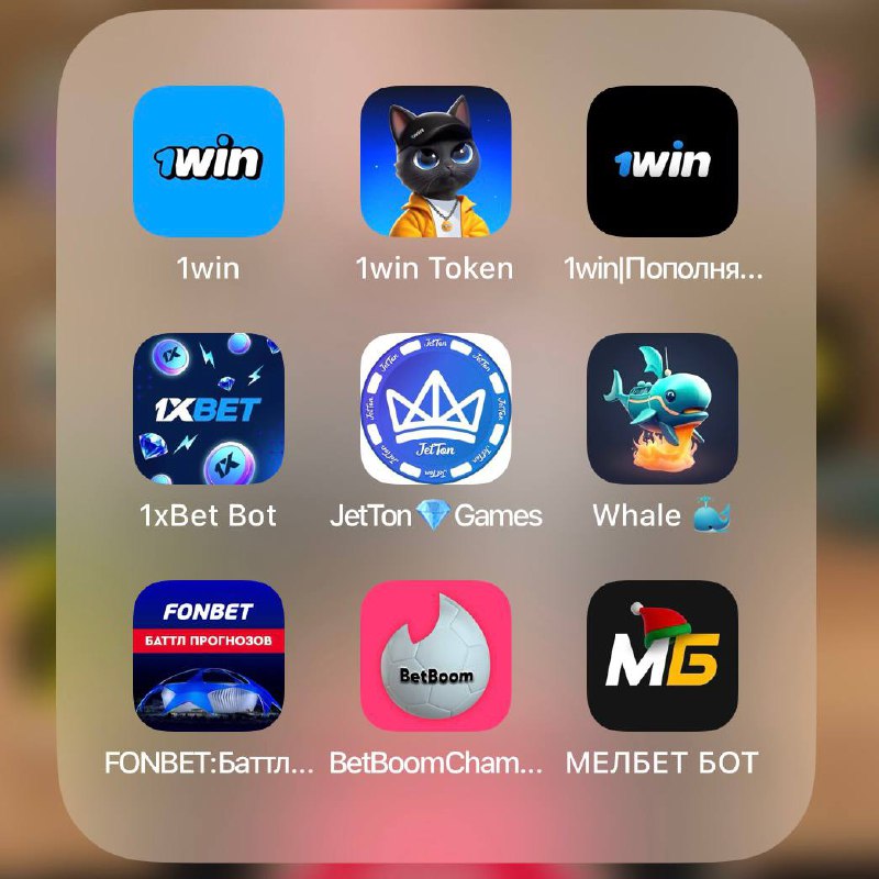 🔥 Топ-фича для ТГ-Apps!
Каждое приложение можно добавить из телеграм на рабочий стол — и на iOS, и на Android | Сетка — социальная сеть от hh.ru