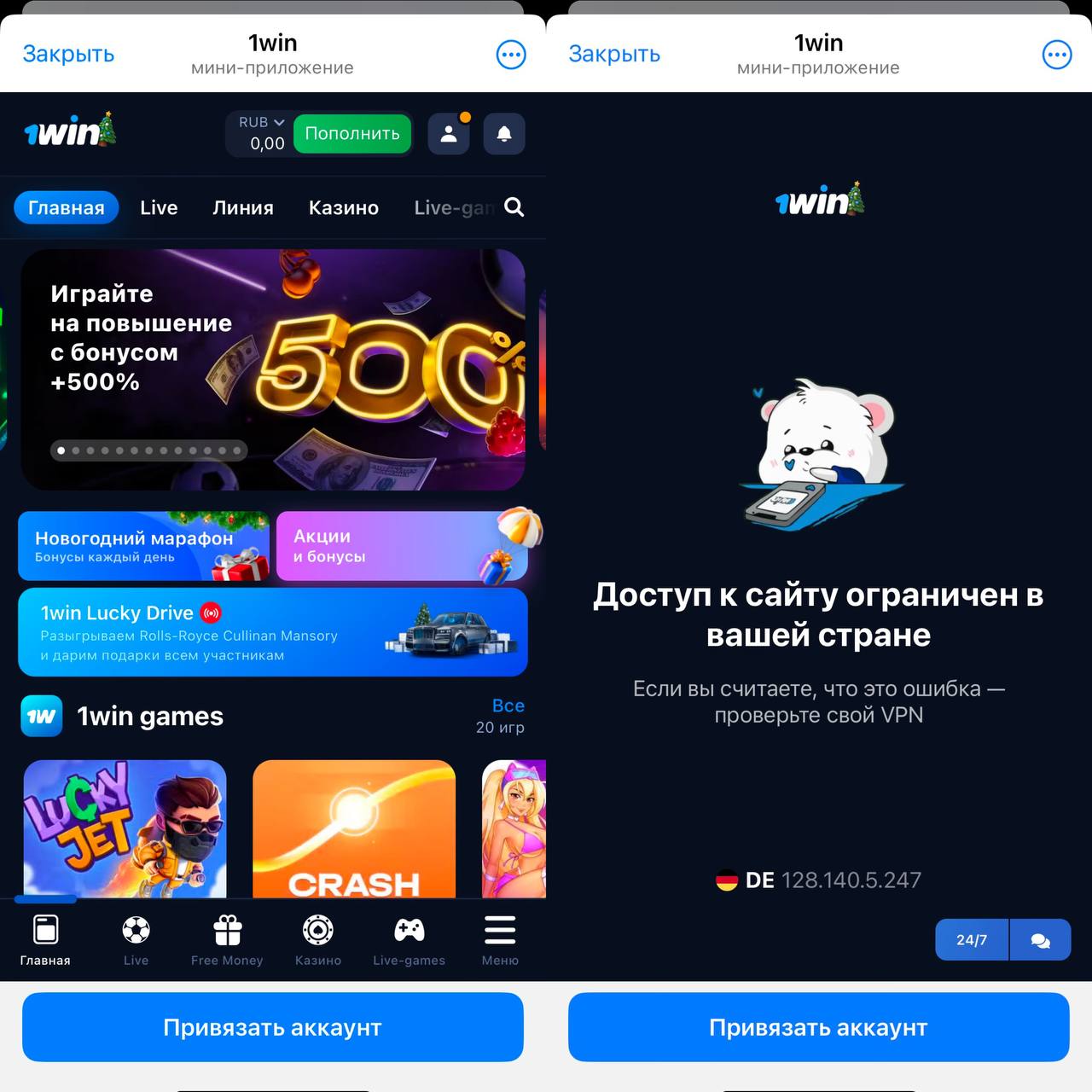 🔥 Топ-фича для ТГ-Apps!
Каждое приложение можно добавить из телеграм на рабочий стол — и на iOS, и на Android | Сетка — социальная сеть от hh.ru