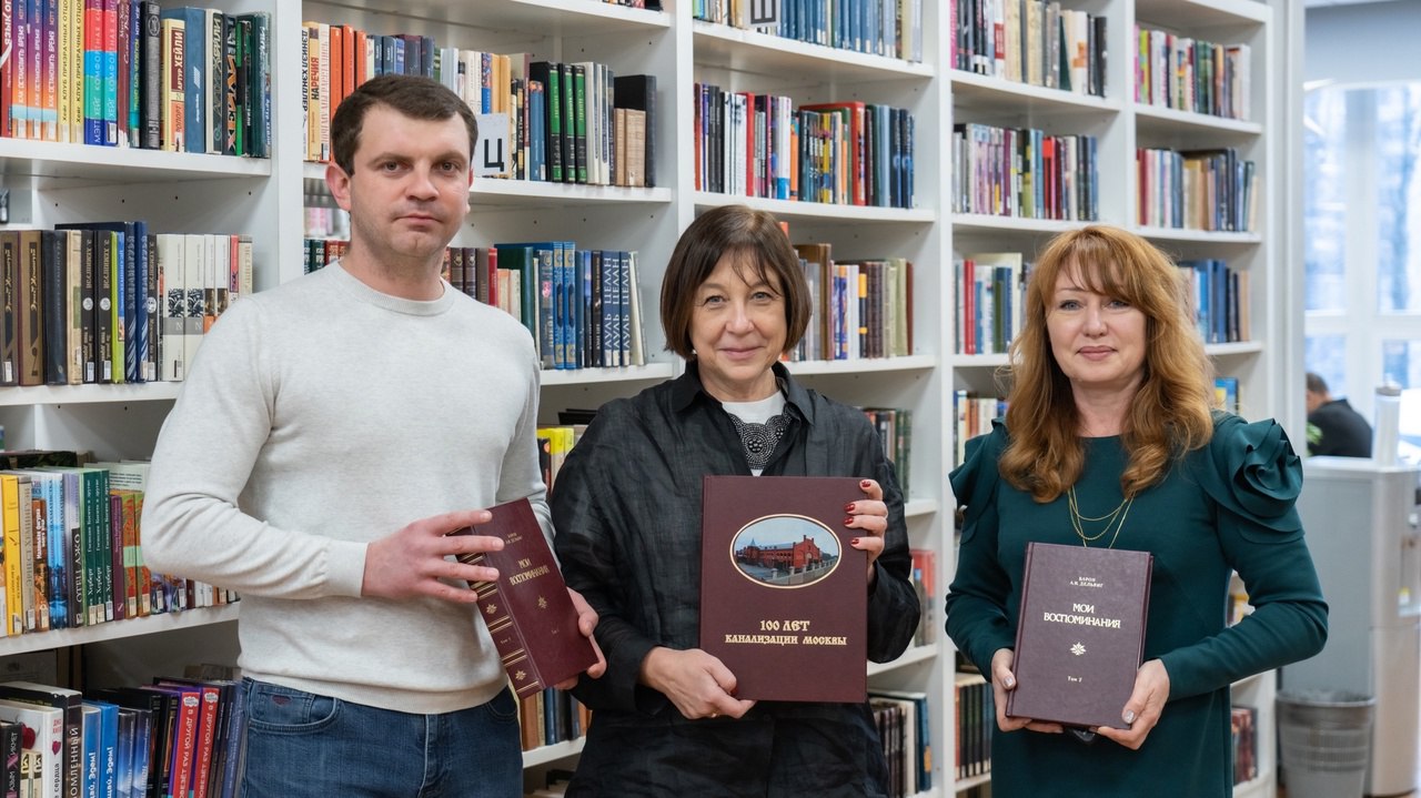 📚Мосводоканал бережно хранит историю развития и становления отрасли | Сетка — социальная сеть от hh.ru