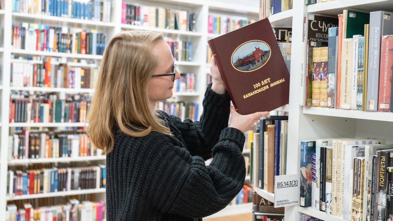 📚Мосводоканал бережно хранит историю развития и становления отрасли | Сетка — социальная сеть от hh.ru