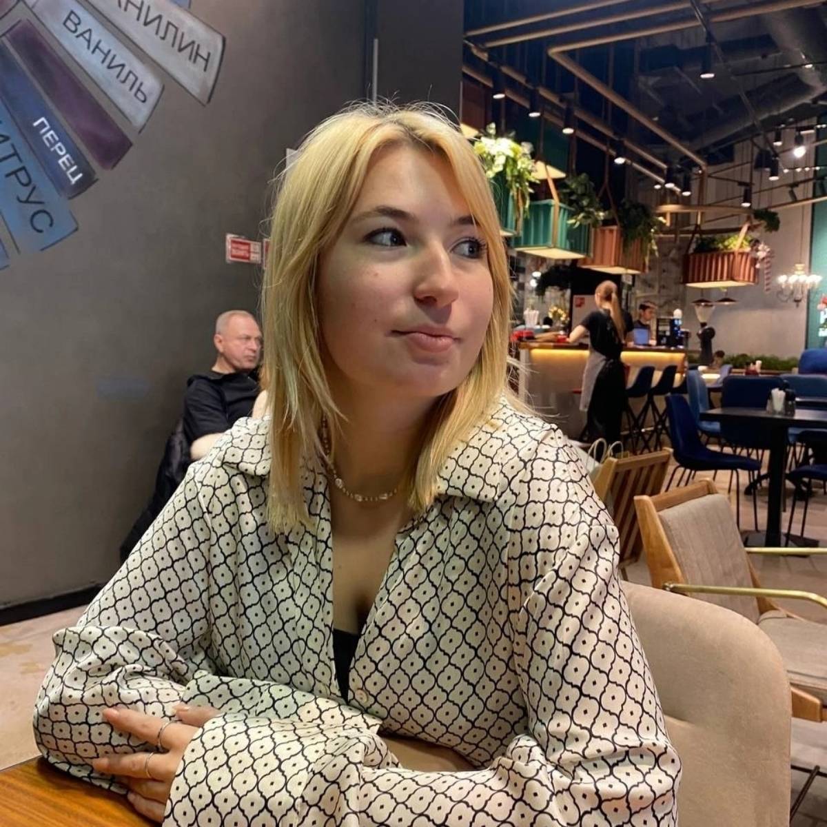 Анастасия Крупина