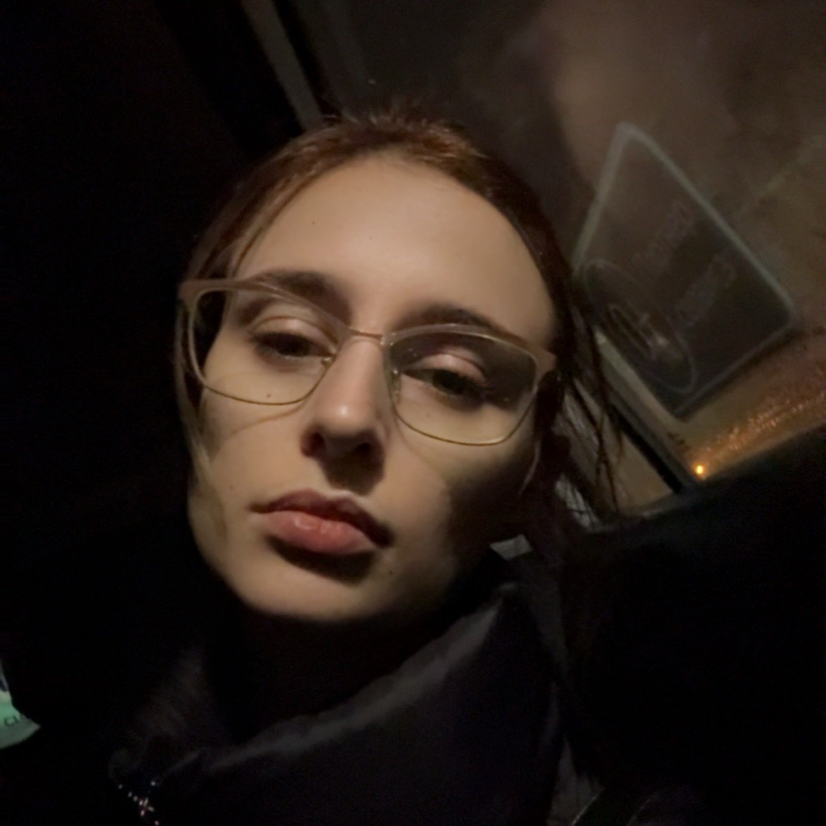 Екатерина Лыжненко