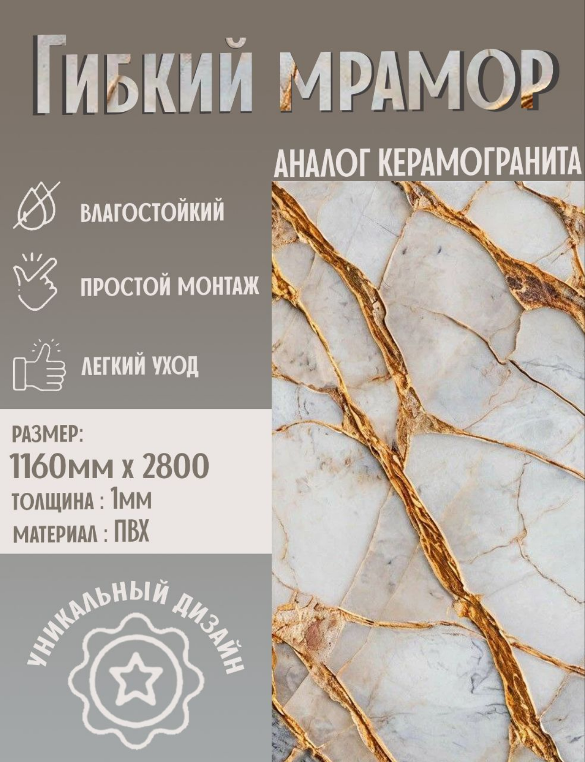 Коллеги, начинать - так начинать!
Помогите, что-то мне тут не нравится , но не могу понять что.
Ваши мысли, что исправить? | Сетка — социальная сеть от hh.ru