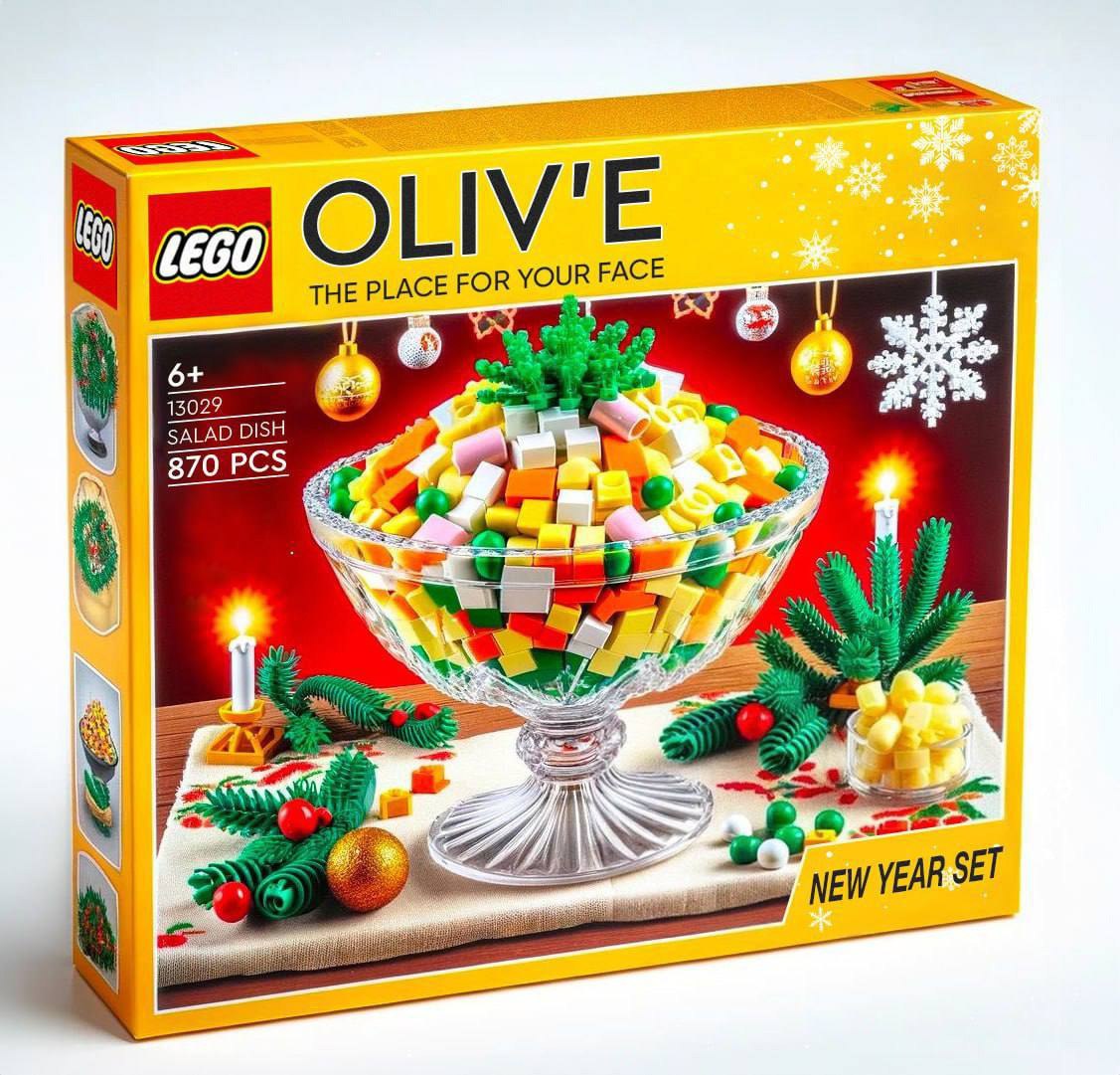 Если не на новогодний стол, то хотя бы в виде Lego 😵
Нам надо или нет?😌
🍕 зумеры любят пиццу | Сетка — социальная сеть от hh.ru