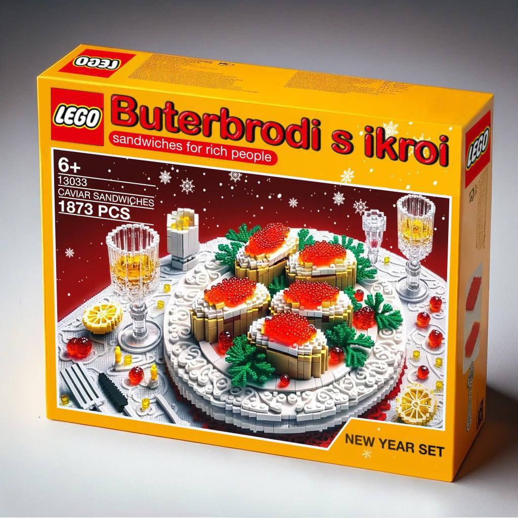 Если не на новогодний стол, то хотя бы в виде Lego 😵
Нам надо или нет?😌
🍕 зумеры любят пиццу | Сетка — социальная сеть от hh.ru