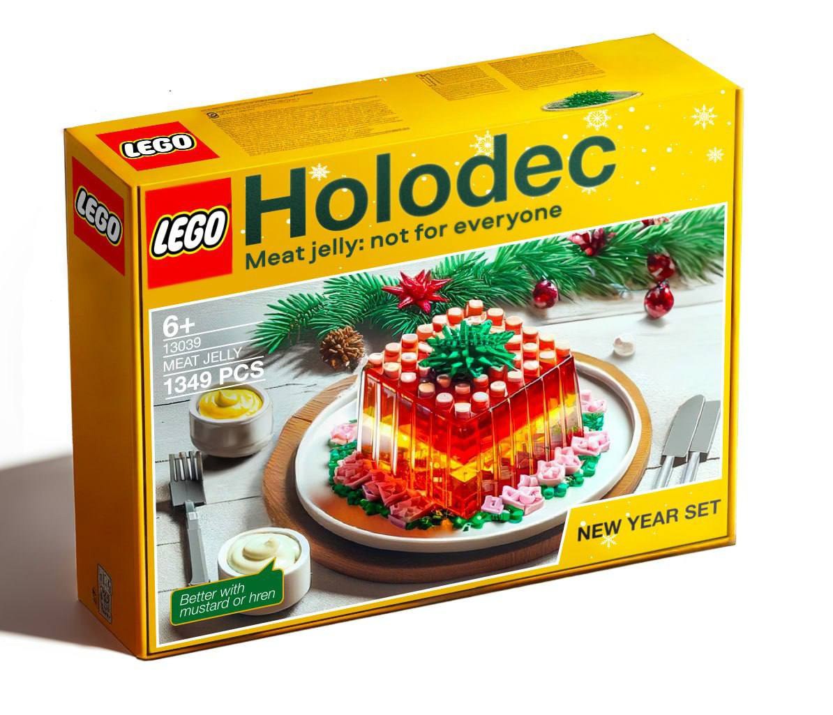 Если не на новогодний стол, то хотя бы в виде Lego 😵
Нам надо или нет?😌
🍕 зумеры любят пиццу | Сетка — социальная сеть от hh.ru