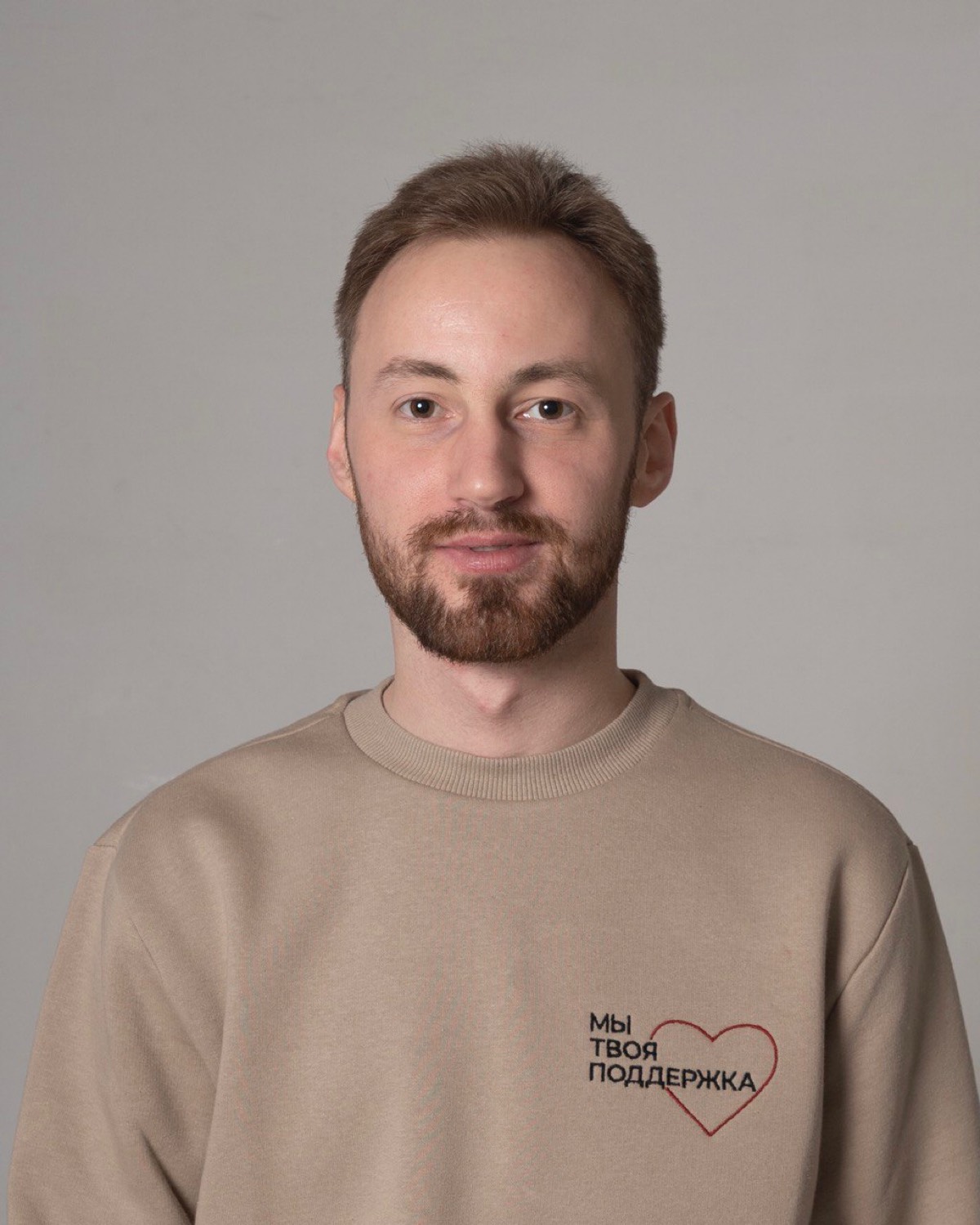 Никита Мусатов | Сетка — социальная сеть от hh.ru