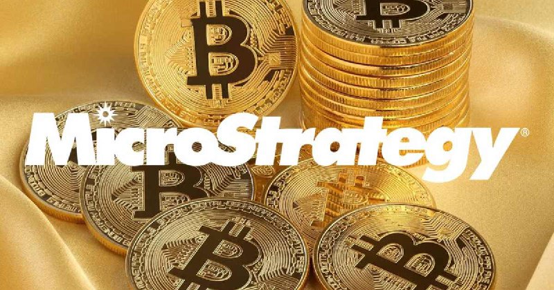 Компания MicroStrategy завершила год покупкой биткоинов на $209 млн | Сетка — социальная сеть от hh.ru