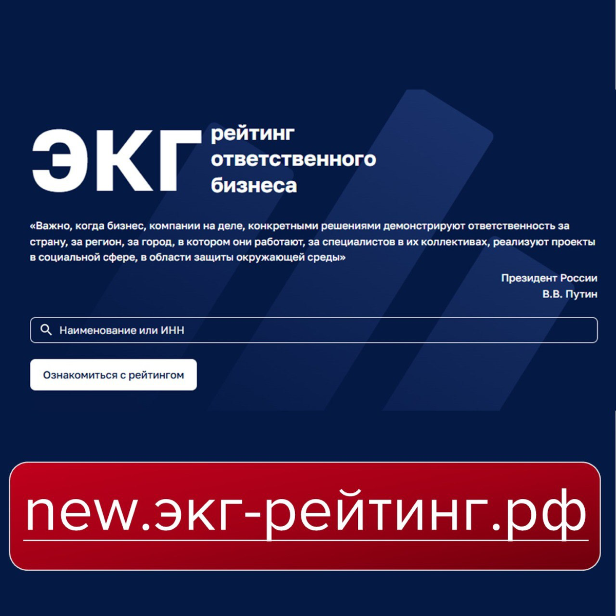 Не прошло и три года.
⠀
С 2022 года всё знатно стало меняться. Особенно интересно - лингвистические конструкции. Устойчивого развития это тоже коснулось | Сетка — социальная сеть от hh.ru