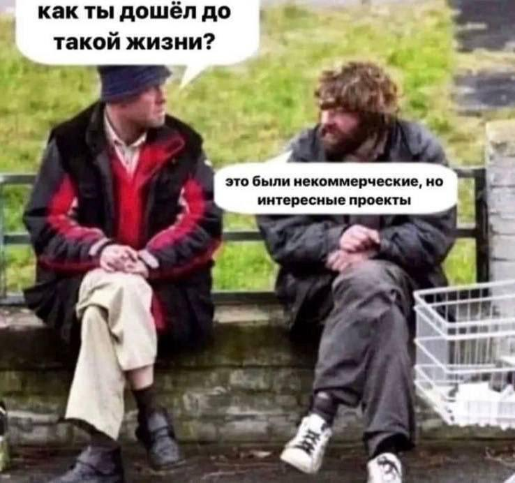 Итоги года | Сетка — социальная сеть от hh.ru