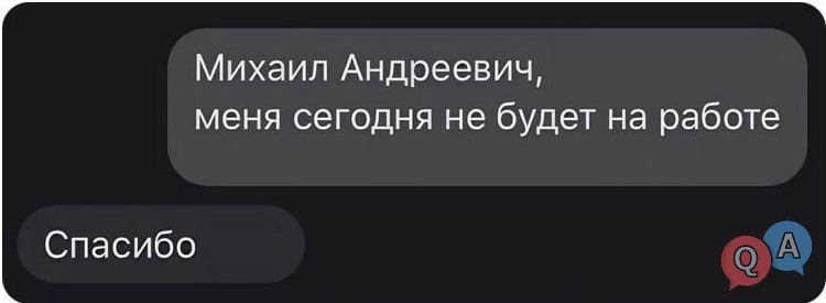 Всех с наступающим! | Сетка — социальная сеть от hh.ru
