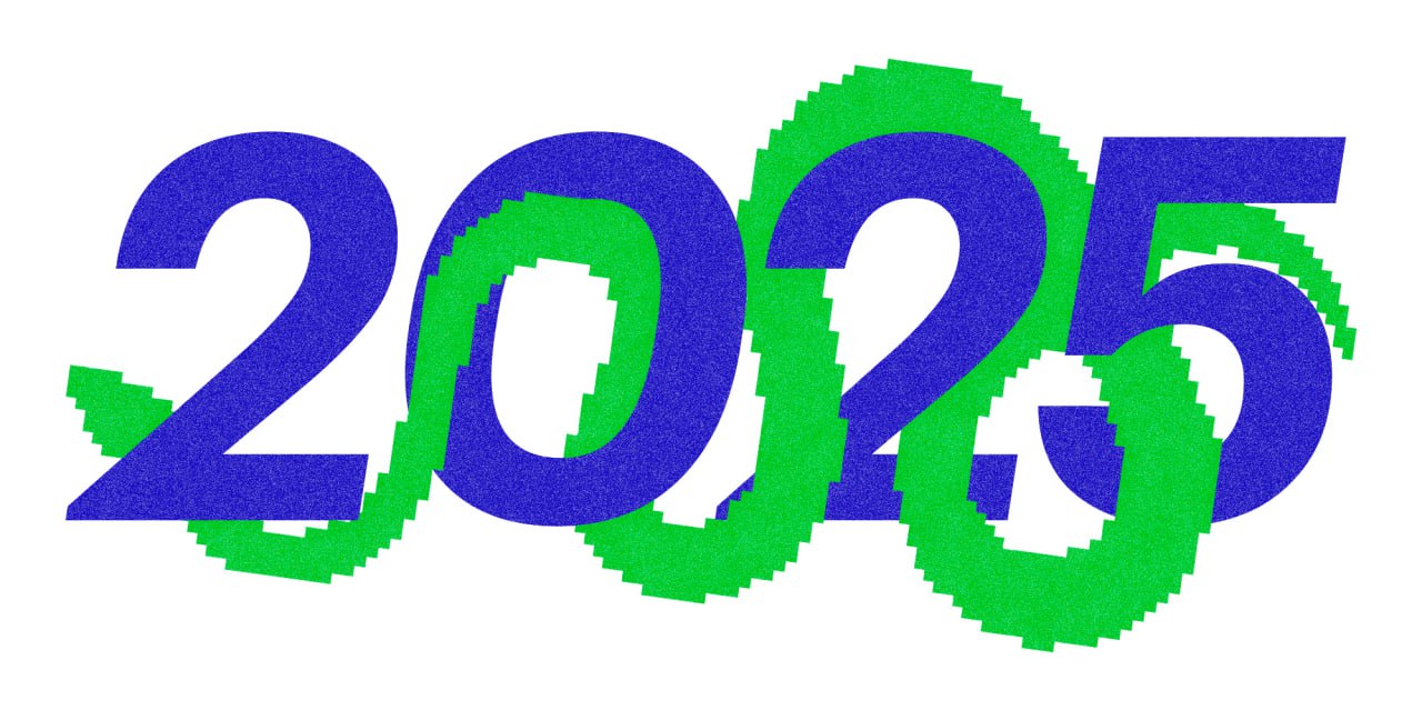 С наступующим!
Пусть 2025 год станет временем, когда всё задуманное сбывается, а новые идеи рождаются сами собой | Сетка — социальная сеть от hh.ru
