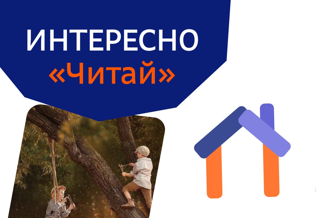Занимательный рассказ
У мудрого человека спросили:
«Сколько видов дружбы существует?»
«Четыре, — ответил он.
Есть друзья как еда — каждый день ты нуждаешься в них | Сетка — социальная сеть от hh.ru