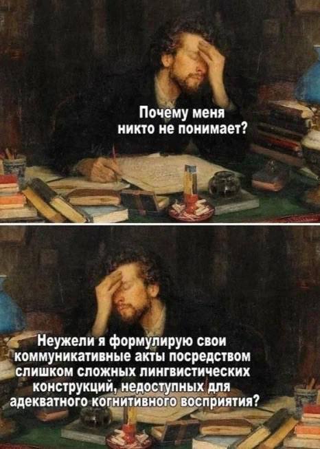 Обработка материалов, полученных от эксперта, является важным этапом в процессе создания курса | Сетка — социальная сеть от hh.ru