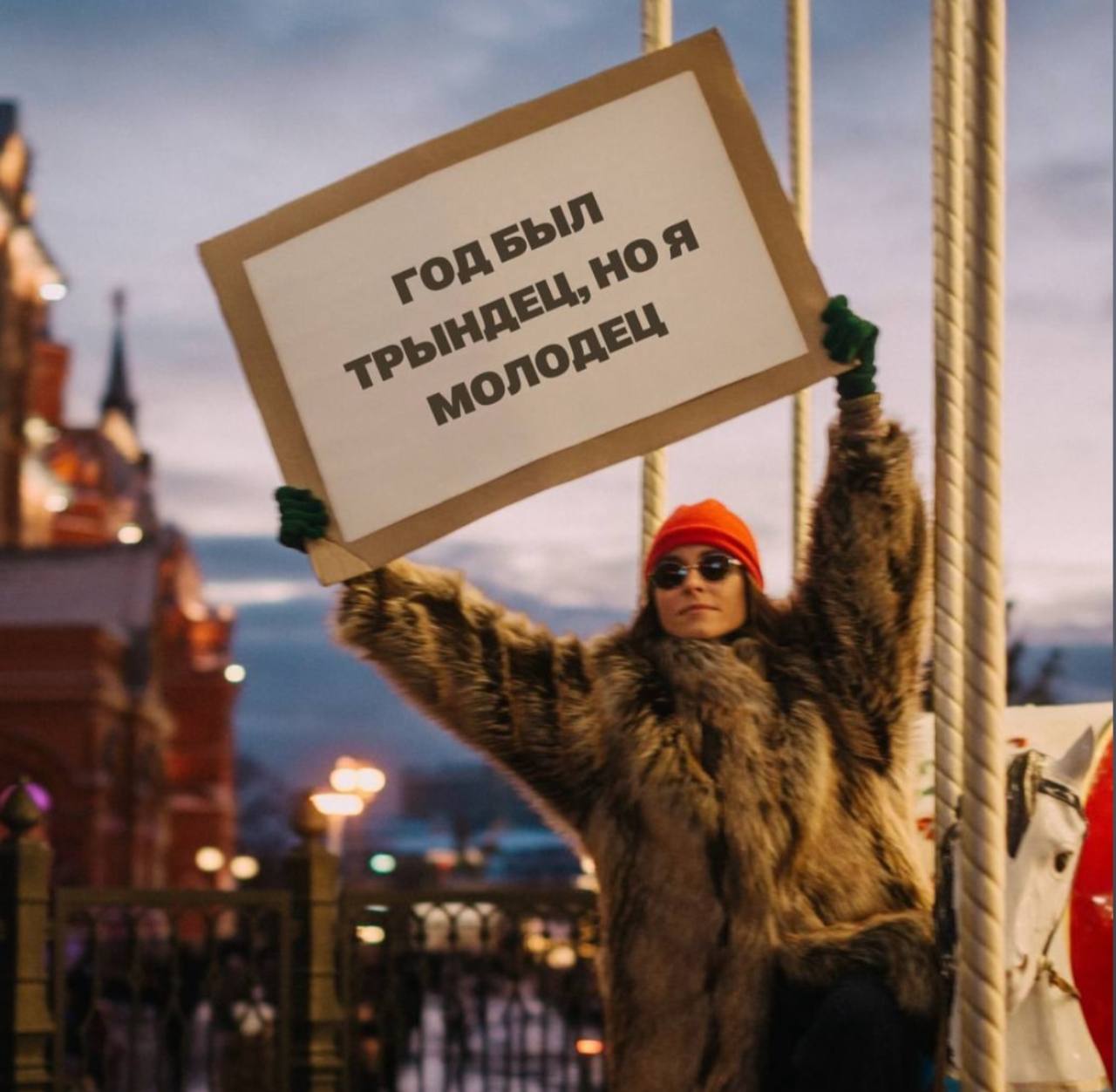 Ирена дело говорит 🎄 | Сетка — социальная сеть от hh.ru