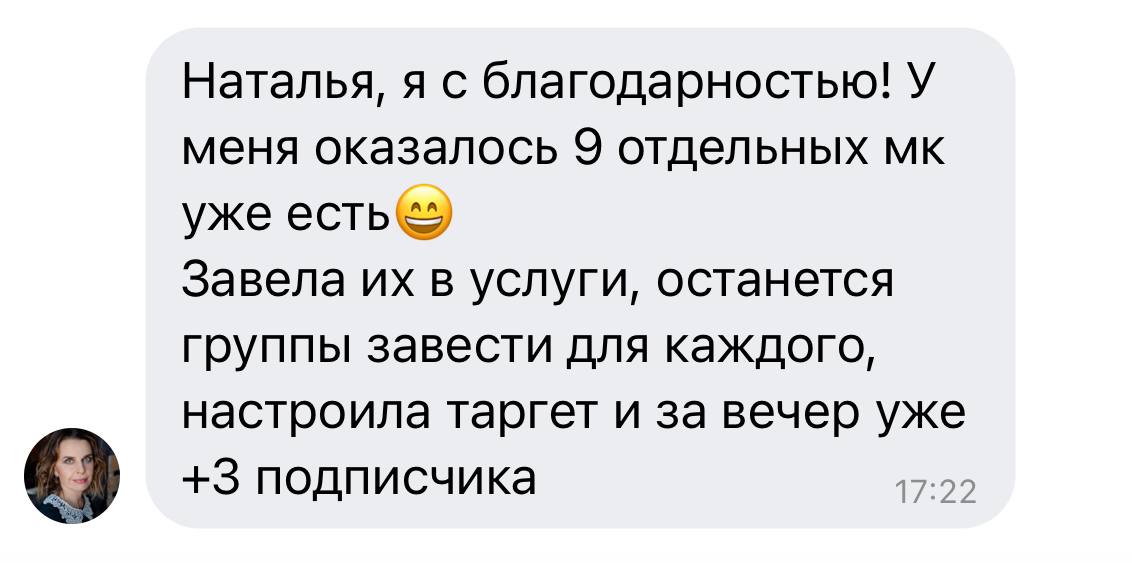 🌟 Часто всё нужное уже рядом! 💡
Мы порой думаем, что нам не хватает знаний, ресурсов или времени, чтобы начать новое дело | Сетка — социальная сеть от hh.ru