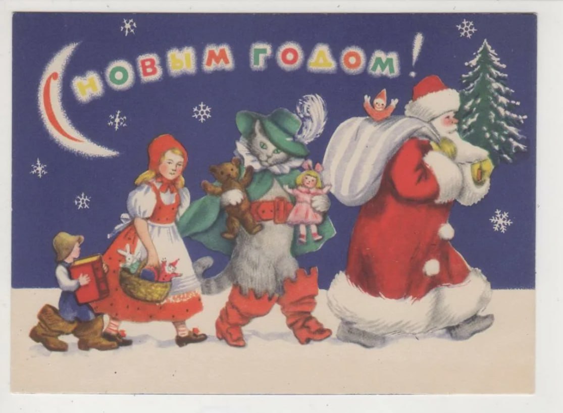 Здравствуйте, мои дорогие коллеги!
Хочу поздравить вас с наступающим Новым Годом!
В Москве сейчас настоящий новогодний вайб: всё вокруг укрыто белым бархатом снега, людей в городе чрезвычайно мало, чт... | Сетка — социальная сеть от hh.ru