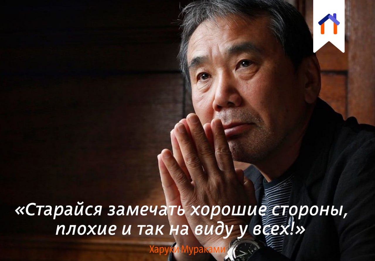 Дом книг-Подпишись 📚 | Сетка — социальная сеть от hh.ru