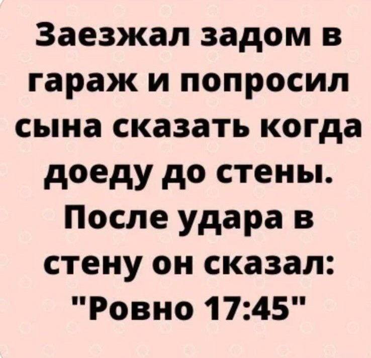 Вот на таком ⬇️ простом примере хочу показать, почему важно проверять понятность инструкций к заданиям
Даже самые опытные преподаватели иногда сталкиваются с неожиданностями в ответах слушателей курса | Сетка — социальная сеть от hh.ru