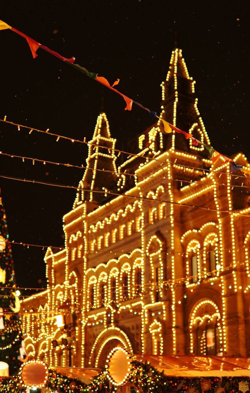 Поздравляю всех с наступающим Новым годом и Рождеством 🎄✨✨
Желаю крепкого здоровья, счастья, благополучия, изобилия | Сетка — социальная сеть от hh.ru