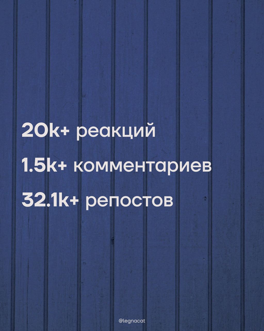 🍪Итоги года 2024В этом году нам исполнилось два года | Сетка — социальная сеть от hh.ru