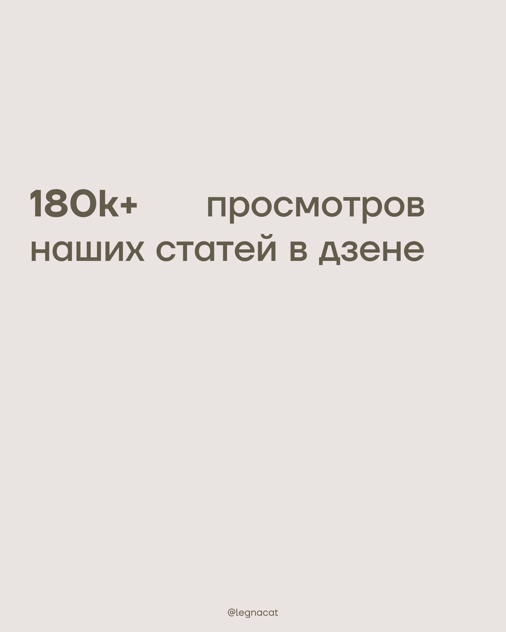 🍪Итоги года 2024В этом году нам исполнилось два года | Сетка — социальная сеть от hh.ru