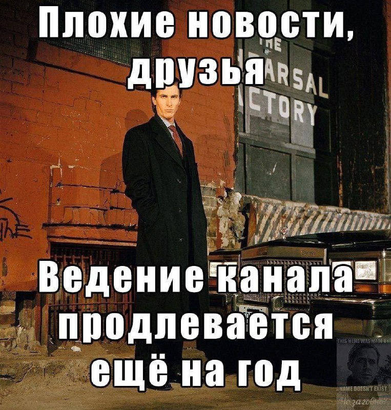 Новую жизнь уже начали?😀 | Сетка — социальная сеть от hh.ru