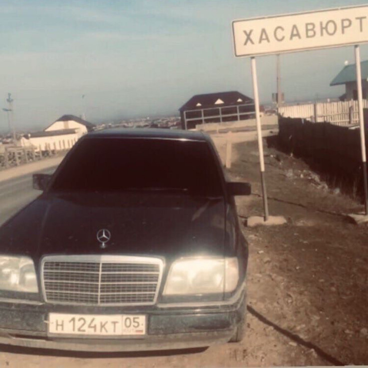 Фёдор Гавриленко