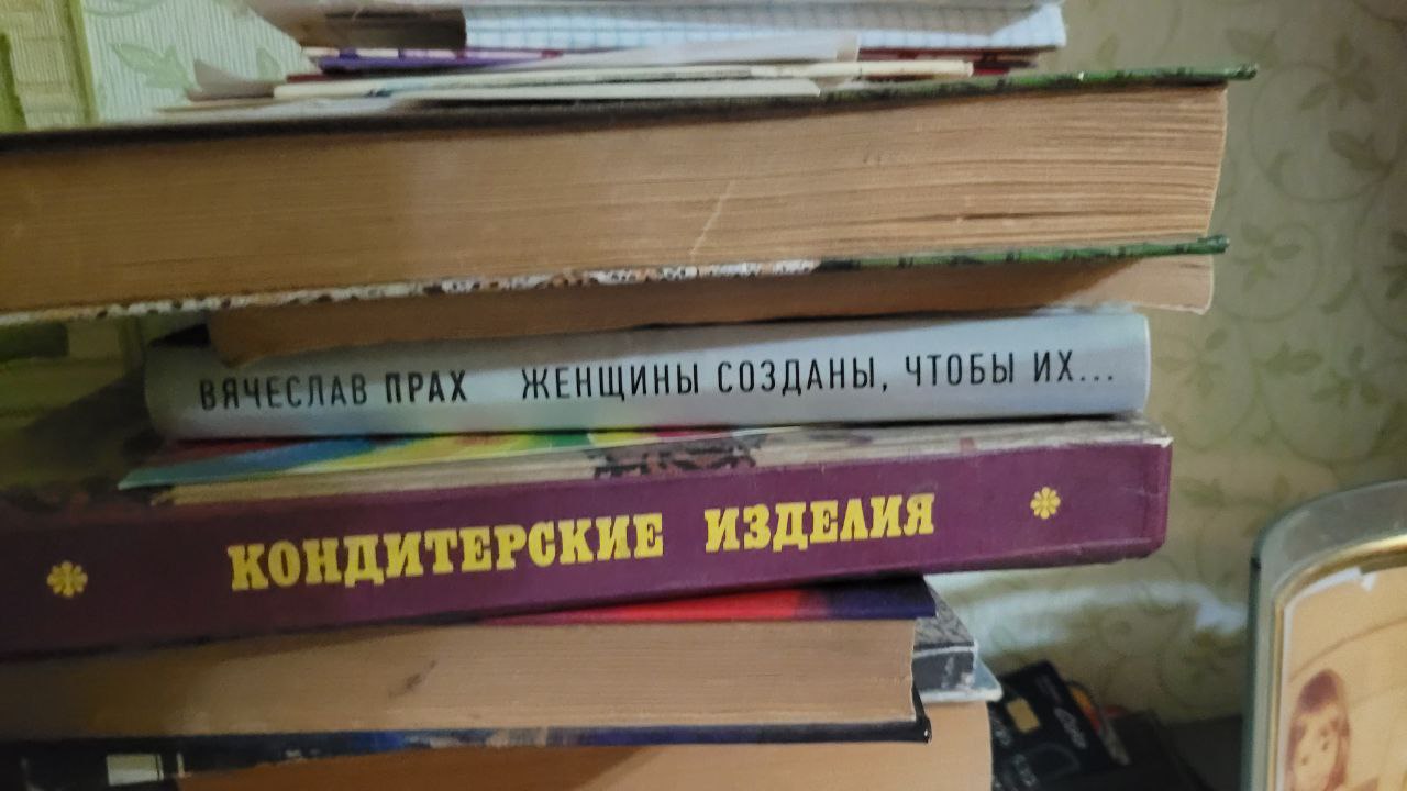 Чтобы что? | Сетка — социальная сеть от hh.ru