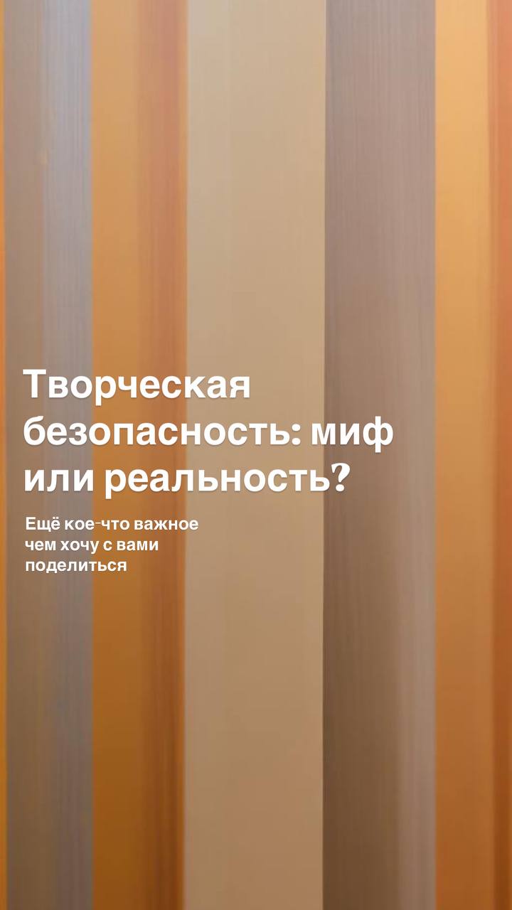Первый день нового года — идеальное время для свежих идей и смелых начинаний | Сетка — социальная сеть от hh.ru