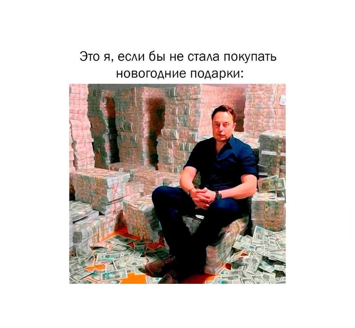 Ну как, отошли уже от празднования? 😉
А мы к вам с новой порцией мемов | Сетка — социальная сеть от hh.ru