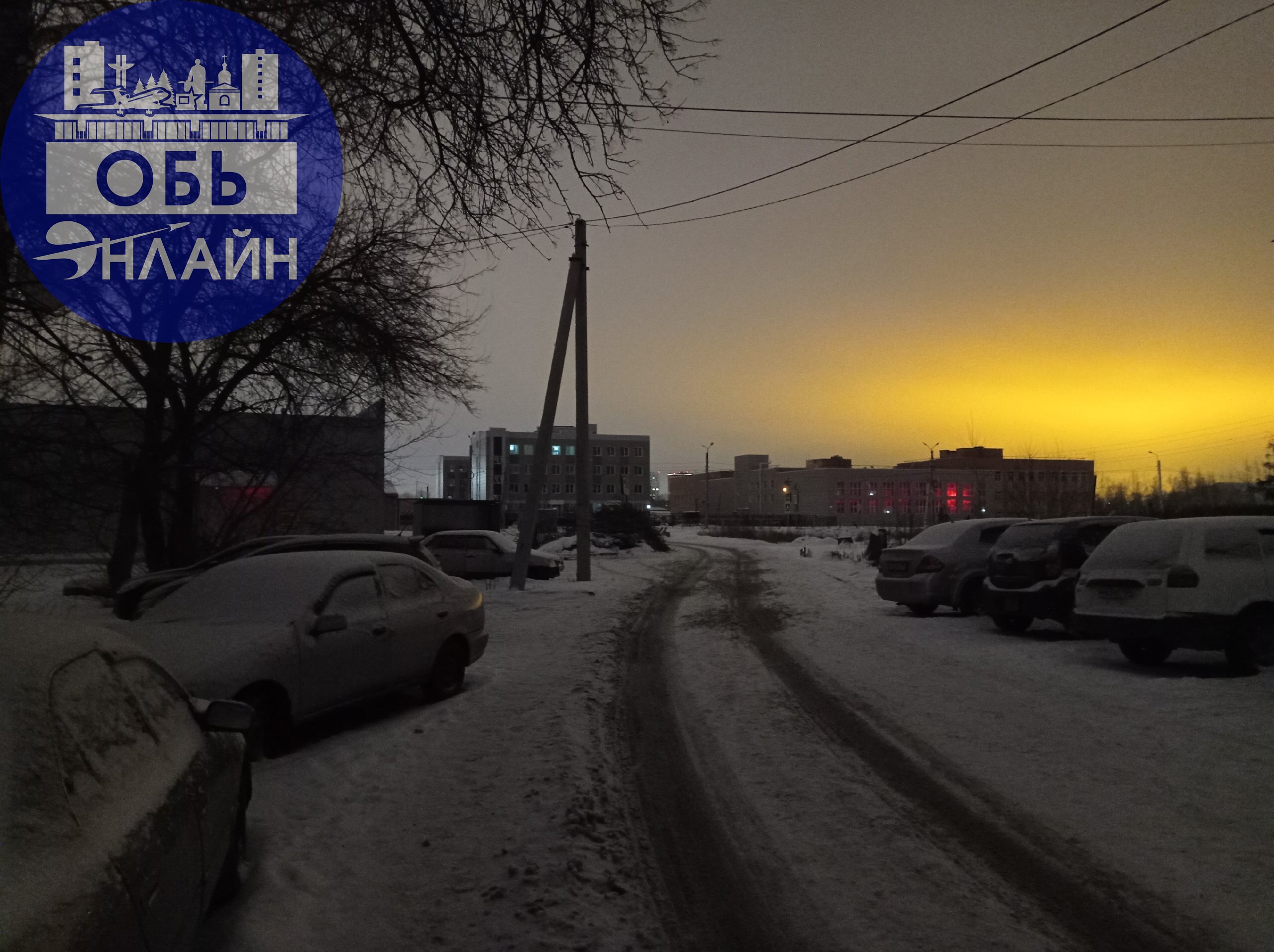 ↗ Всем по привету в новом году! Геодезическая двухэтажные дома свету потеряли! Ещё у кого Светы нет?
vk.com
Подробнее на https://vk.com/ob.gorod
#городобь #городобьонлайн #толмачево | Сетка — социальная сеть от hh.ru