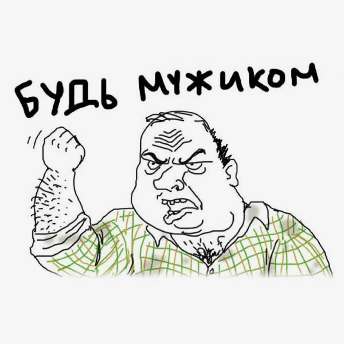 Как работать с низкобюджетными проектами? | Сетка — социальная сеть от hh.ru