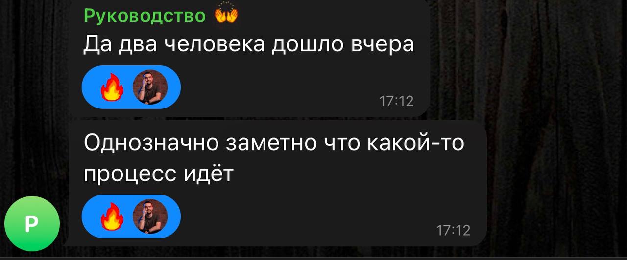 А сюда можно постить отзывы про себя, да?
Спасибо.
Ну вдруг кто из потенциалов ждет) | Сетка — социальная сеть от hh.ru