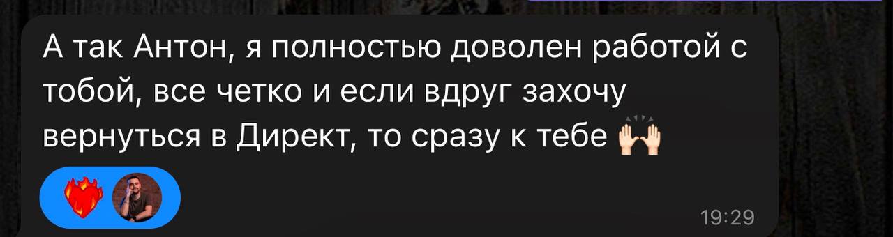 А сюда можно постить отзывы про себя, да?
Спасибо.
Ну вдруг кто из потенциалов ждет) | Сетка — социальная сеть от hh.ru