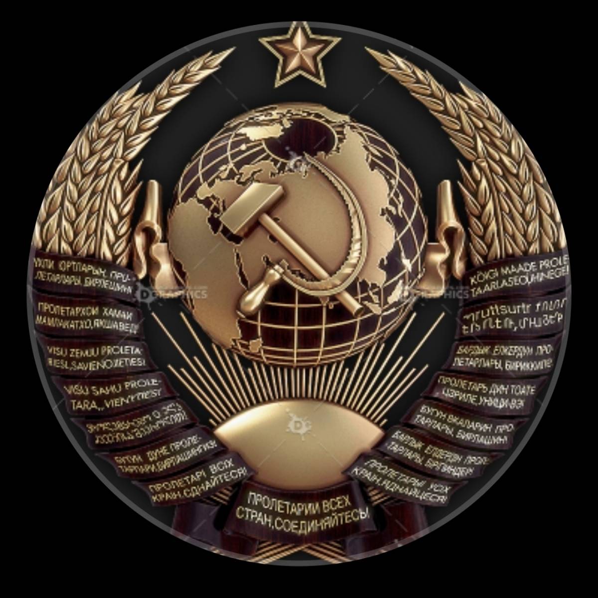 Шейх Османов