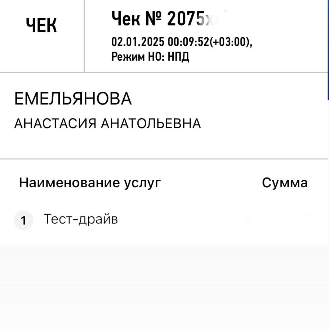 😱💰Как продать что угодно, когда угодно, даже в полночь 1 января?
Если у вас что-то не продается - дело в вас! Никакие каникулы, праздники, ничто не может влиять на получение заявок и клиентов | Сетка — социальная сеть от hh.ru