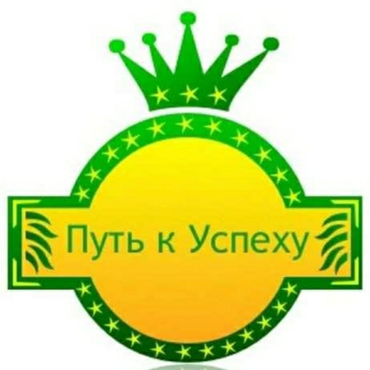 Бизнес Клуб 24/7