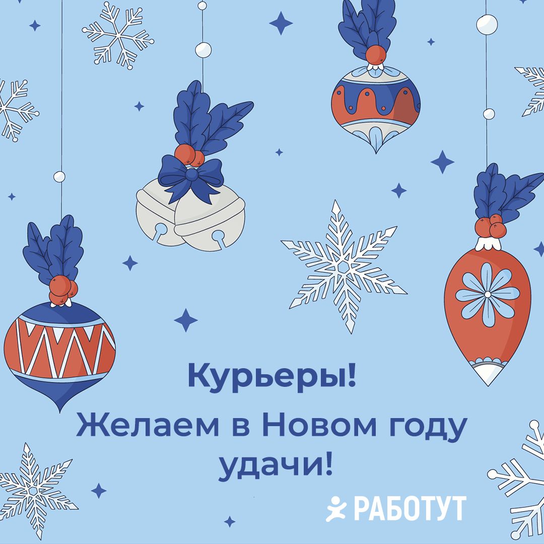 Работутовцы, спешим к вам с пожеланиями! ☺️
Собрали несколько популярных профессий и написали для них пару приятных слов❤️ | Сетка — социальная сеть от hh.ru